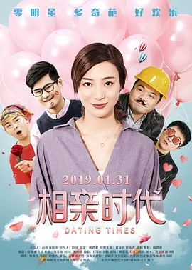 日本成人福利